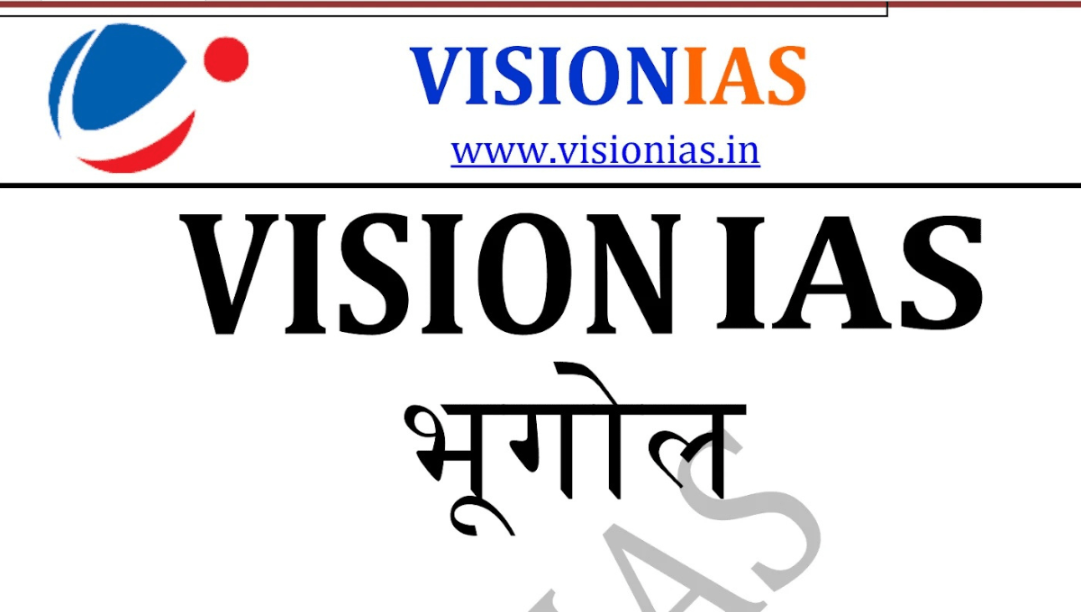 Vision ias geography notes pdf.