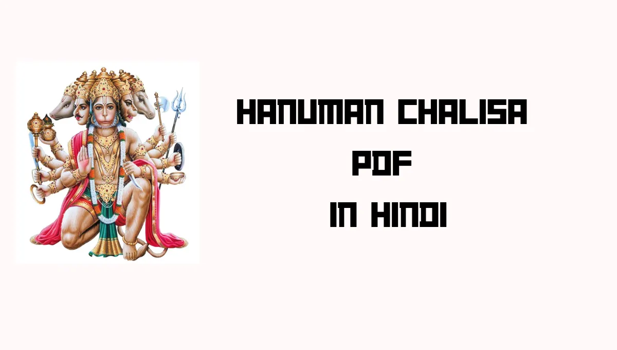 Hanuamn Chalisa pdf In Hindi, Hindi Hanuman Chalisa Pdf, हनुमान चालीसा हिन्दी मे , Hanuman Chalisa Pdf Hindi, Hanuman Chalisa In Hindi Lyrics Pdf.