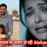 Aishwarya Rai separating from Abhishek Bachchan